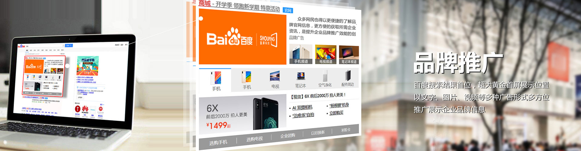 金沙推广开户