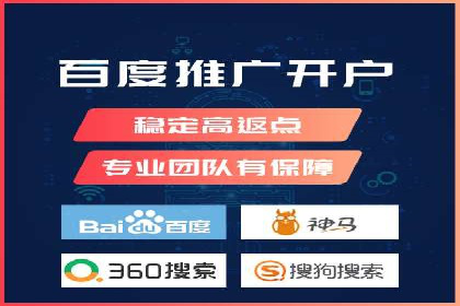 SEM投放实战：精准锁定潜在客户